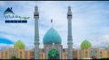 [30 June 2013] Masjid Jamkaran construction inauguration ceremony at Mehdia City - Part1 - Urdu