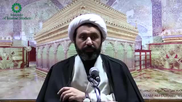 مبادی أصول الفقه - لسماحة الدكتور الشيخ محمد علي الشمالي - Arabic