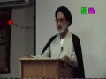 [Ramadhan 2012][1] انسان اور اخلاق Insan aur Akhlaq - H.I. Askari - Urdu