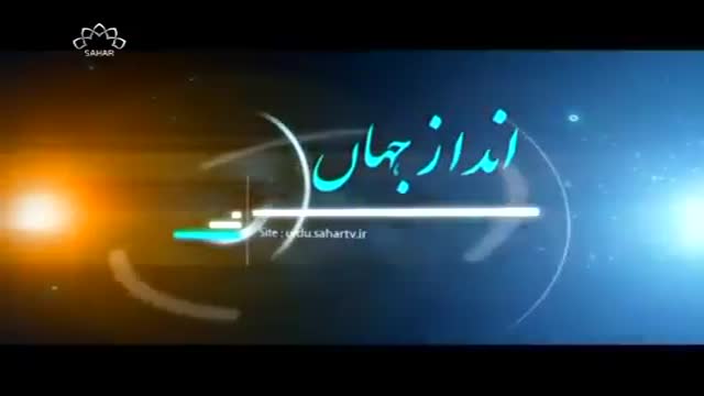 [29 Oct 2015] Aandaz e Jahaan | Afghanistan main badamni - Urdu