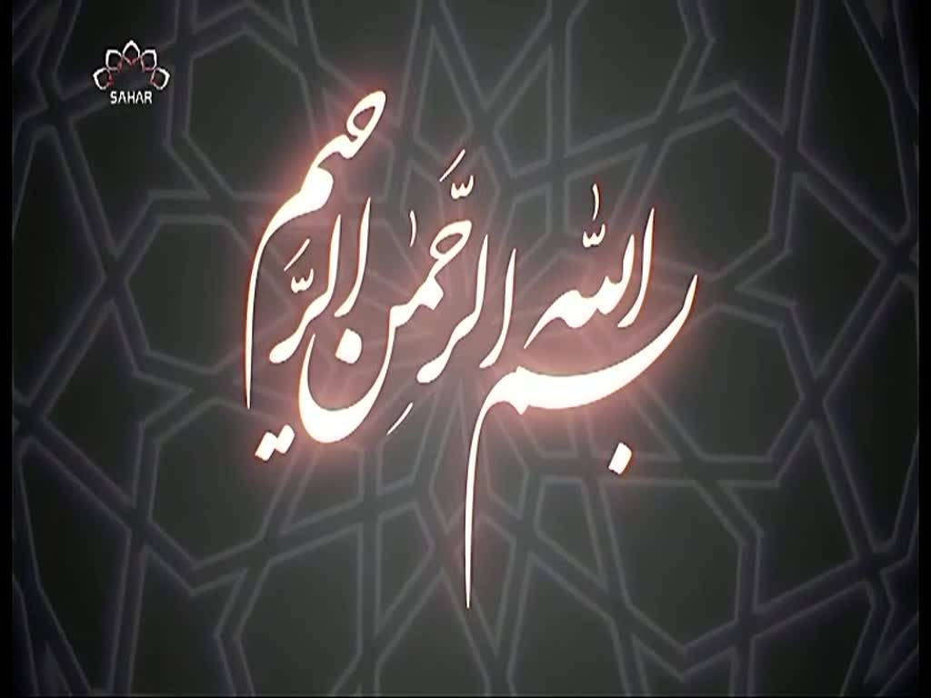 [06] Chimni | چمنی | Urdu Drama Serial