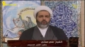 Majles Rasulollah (s) 11-01-2013 (مجلس بمناسبة وفاة الرسول الأكرم (ص Arabic
