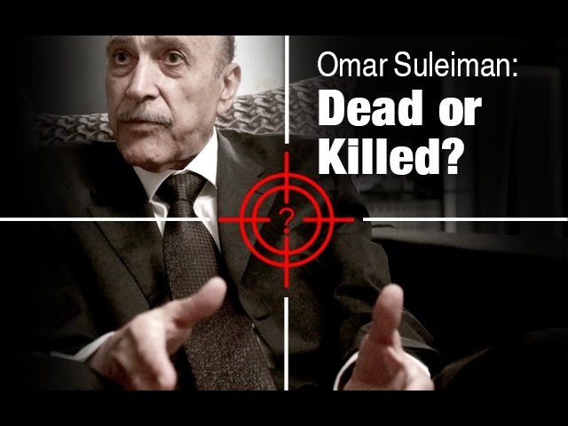 [Documentary] Omar Suleiman-Dead or Killed - English
