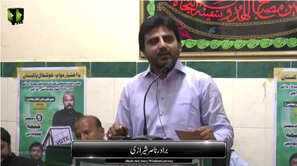 [Baldiyati Election 2015] Nasir Abbas Sherazi - Political Secretary MWM Pakistan - Urdu