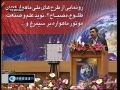President Ahmadinejad - Speech At Inauguration of New Satellite - 3rd Feb 2010 - English
