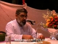 Quran say Tamassuk - Maulana Ali Murtaza Zaidi Urdu [Quran Foundation]