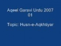 Aqeel Garavi Husn e Aqkhtiyar Urdu 2007 01