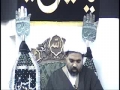 Maulana Qaiser Abbas - Is Concept of Al-Wida Correct and Imam Hasan Askari - English and Urdu