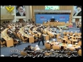 [URDU] بیداری اسلامی اور علماء کانفرنس سے خطاب Rahbar Sayyed Ali Khamenei 29 April 2013