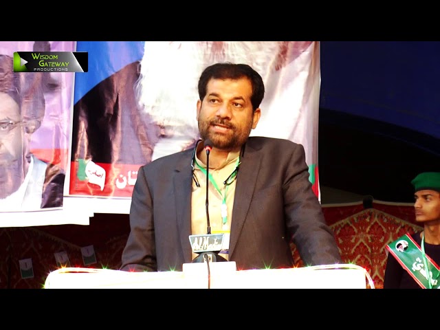 [Speech] Ghulam Ali Jafari | Mahdaviyat Muhafiz-e-Islam Convention 2017 - ASO Pak - Sindhi
