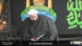 (03)[02 Rabi ul Awal 1435] Esoteric Meanings of Ayat & Ahadith - H.I. Farrokh - 04Jan2014 - English