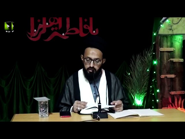 [Lecture 2] Principles of Happy Life in Hadees e Kisa | H.I Sadiq Raza Taqvi - Urdu
