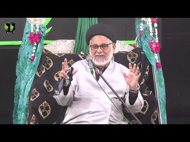 [Ashra e Sani - Majlis 6 - 1445] H.I Molana Syed Hasan Zafar Naqvi | Imambargah Shah e Karbala | Old Rizvia Society Karachi | 5 August 2023 | Urdu