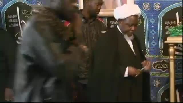 [01] Imam Ali Martyrdom Commemoration - Hausa