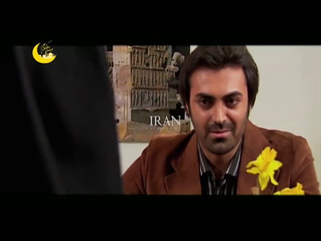 [ Irani Movie ] فلم : تہران -۱۵ سال بعد  - Urdu