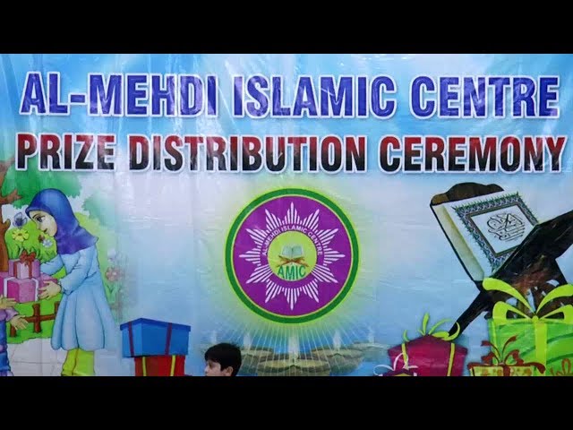 Al Mehdi Islamic Centre | Prize Distribution Ceremony | 02 June 2019