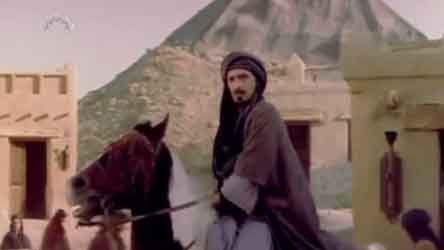 [Islamic Movie] Jannat Ka Rasta - جنت کا راستہ - Farsi Sub Urdu