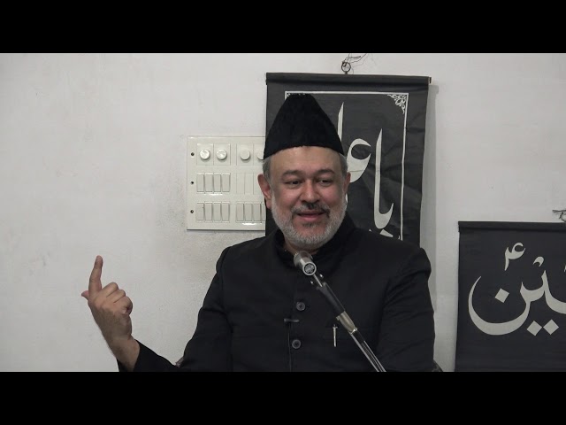 Quran mein Deen ka Tasavvur - Majlis 03 | 11th Safar 1440 | Moulana Agha Mujahid Hussain