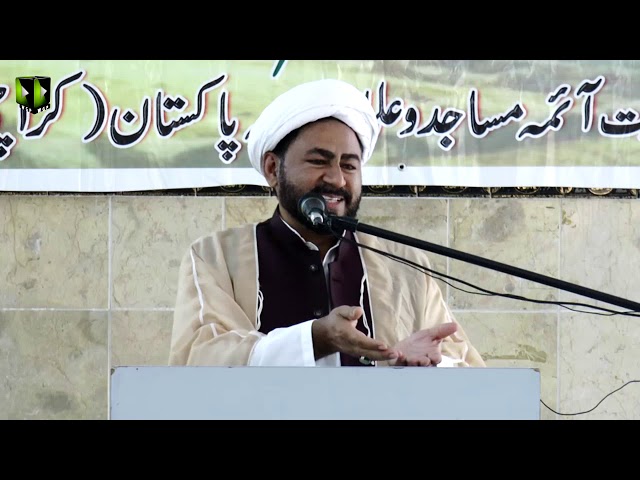 [Seminar] Seerat-e-Syeda Fatima Zehra (sa) Or Ulmaa Ka Kirdaar | Moluana Yaqoob Muntazari - Urdu
