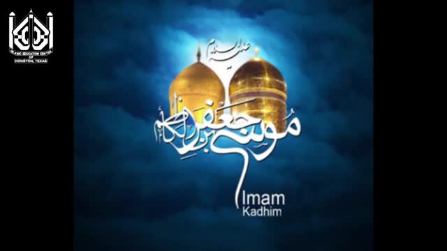 Program : Shahadat of Imam Musa Kazim (A.S) - 15 May 2015 - Urdu & English
