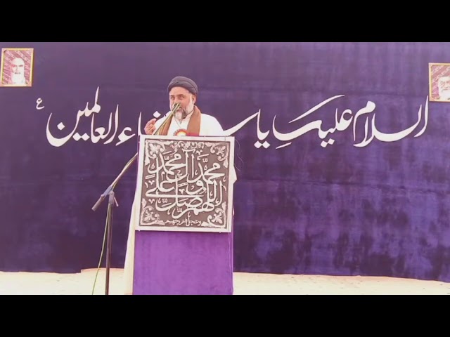 [Speech] Maulana Qalb e Abbas Naqvi | 19th Jashan e Wiladat e Hazrat Fatimah s.a  - Urdu