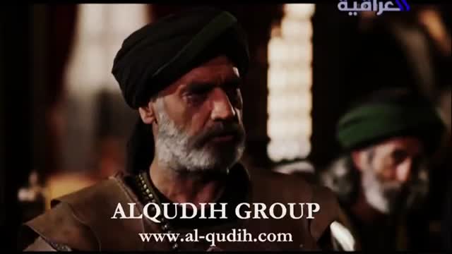 [15] مسلسل الإمام الجواد | الحلقة 15 | باب المراد | HD | Arabic