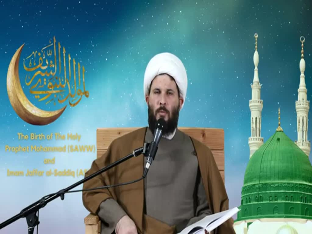 Tafseer of Sura al-Kahf - Session 21 [English]