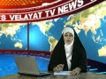 Velayat News (Attack on Syeda Zainab Shrine Triggers Mass Protests) 07-22-13 - English