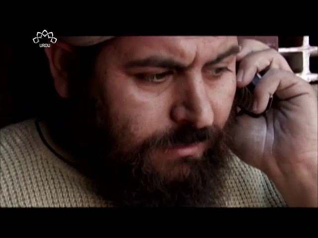 [ Irani Drama Serial ] Attot Rishtay |اَٹوٹ رشتے - Episode 20 | SaharTv - Urdu