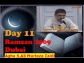 11th Ramzan 09 Dubai-Surah Sabaa by Agha AMZaidi - Urdu 