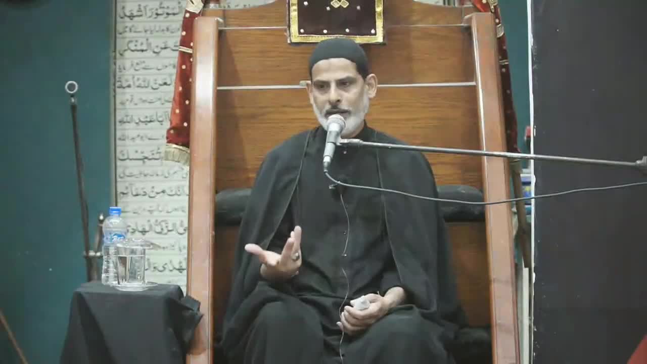 4th Muharram | Agha Mubashir Zaidi | Imam Bargah Wehdat Ul Muslimeen | Gulistan e Jauhar 2025/1447 Urdu 