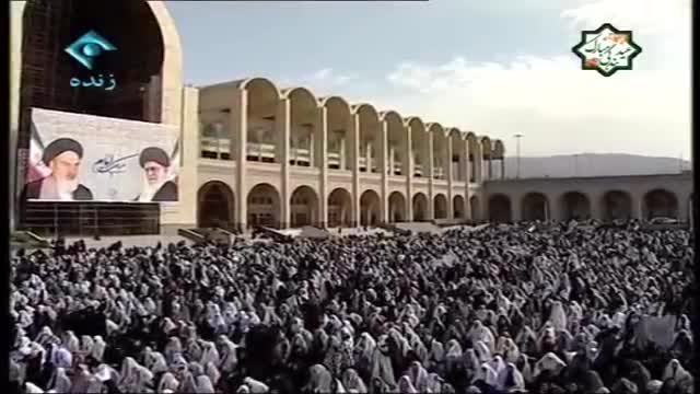 Eid Prayers Sermon 2015 Full Ayatullah Ali Khamenei - Farsi sub English