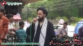 [16 August 2013] احتجاجی مظاہرہ انہدام جنت البقیع - Speech H.I Sadiq Taqvi - Urdu