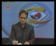 [21 Jan 2012] Andaz-e- Jahan -  پاکستان کے سیاسی حالات - Urdu