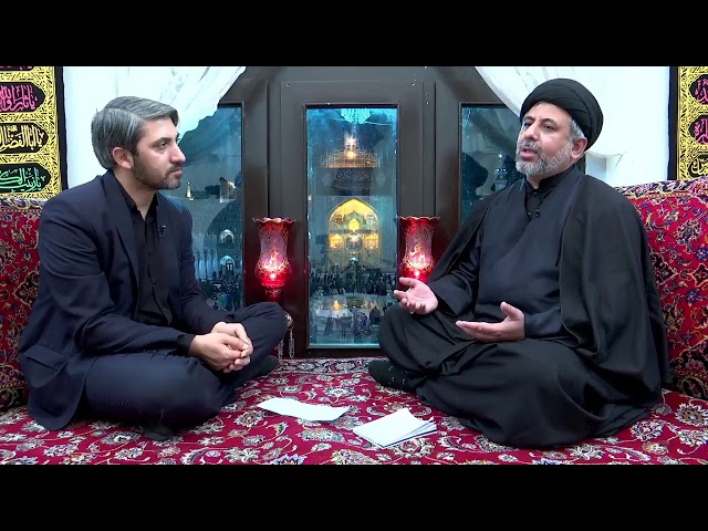 Imam Reza Shrine | Live Stream | Urdu