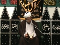 Maulana Muhammad Baig - Fitna - Majlis 1 - English