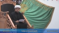 [07][Ramadhan 1434] Taqwa and Good Deeds - Sh. Mahdi Rastani - 16 July 2013 - English