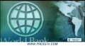 Money Trail | IMF & World Bank: Two major levers of US economic hegemony - English