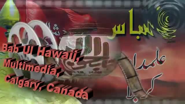 [Muharram 1,1438] Maulana Muhammad Raza Dawoodani  Calgary Canada 2016 Urdu 