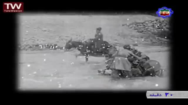 [05] [Documentary] ملازمان رکاب molazemane rekab - Farsi