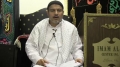 [1] - Tafseer Surah Hajj -  Ayatullah Sayed Kamal Emani -  Dr. Asad Naqvi - Urdu