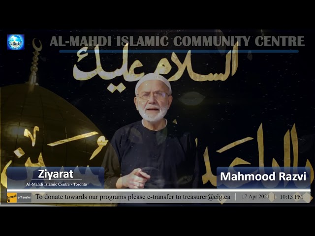 AlMehdi Islamic Centre Toronto 1442 PIV | Tilawat | Reflections On The Month Of Ramadhan | Sayyid Hussain Makke I Tafsir Sur Alaq I Syed Zaki Baqri I Eng/Urdu