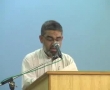 Must Watch Seminar - Affiliation of Shia schools with Aga Khan Examination Board Part 4 - Urdu