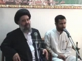 Qayamat - Qayamat e Sughra - Ayatullah Bahauddini - Lecture 4 - Persian - Urdu - 2009