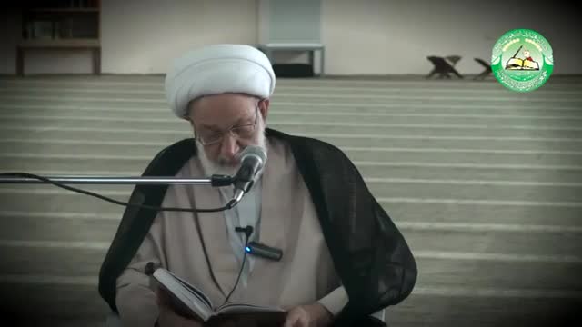 {05} [Ramahan Lecture] Nafahat Ramadan | نفحات رمضانية - Ayatullah Isa Qasim - Arabic