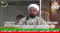 [یوم حسین ع] Speech - H.I. Muhammad Amin Shahidi - SMC - 9 Jan 2013 - Urdu