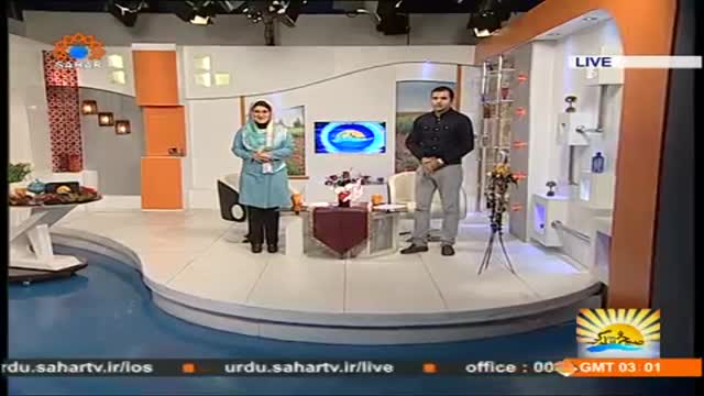 [19 October 2014] صبح و زندگی | Subho Zindagi - کامیاب گھرانہ - Urdu