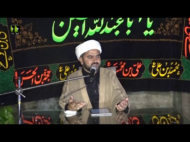 [01] Ibad ul Rehman Kay Ausaf Surah Furqan Ki Akhri Ayaat Ki Roshani Main  | حجۃ الاسلام مولانا محمد