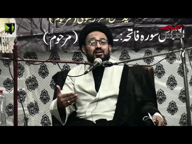[Majlis] Topic: Imam Ali (as) Ke Nigah May Imtehan e Zindagi | H.I Sadiq Taqvi | Muharram 1441 - Urdu