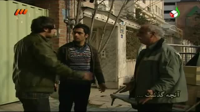 [11] Noghte Sare Khat | نقطه سر خط - Drama Serial - Farsi